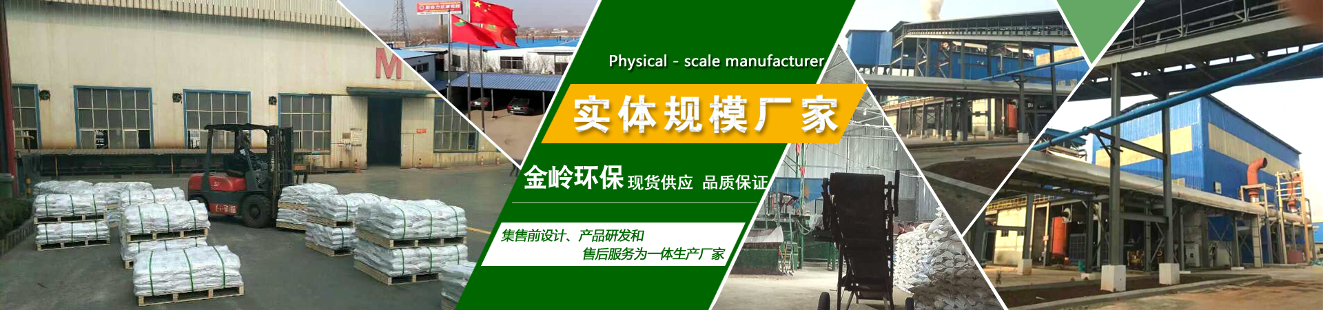 ���X�h(hu��n)��